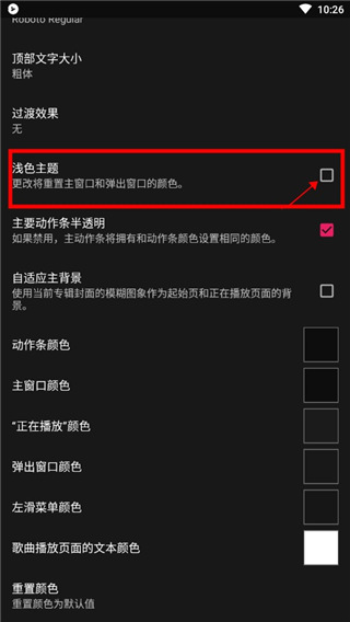 线上买球app4